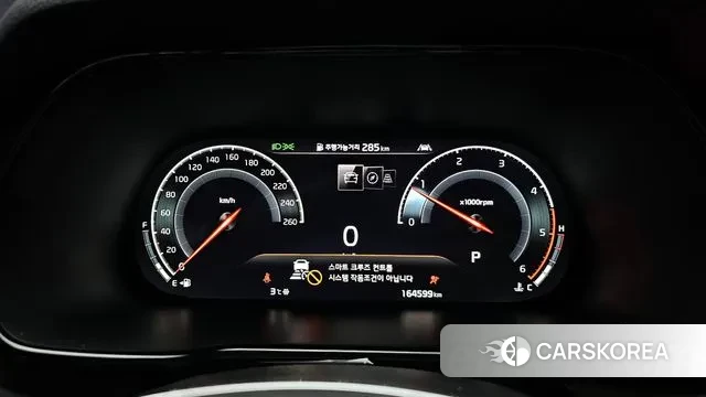 Kia Mohave Master id 3622013 из Кореи 18