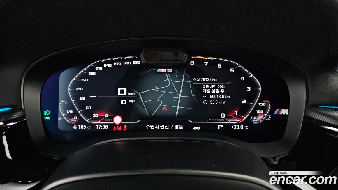 BMW M5 (F90) id 1874160 из Кореи 18