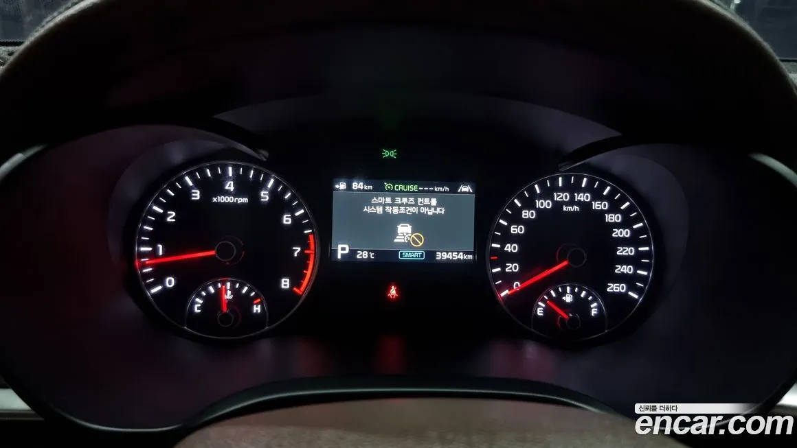 Kia The New K5 2nd generation id 1751904 из Кореи 18