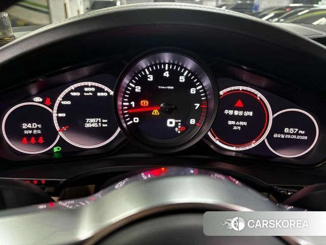 Porsche Cayenne (PO536) id 4409654 из Кореи 17