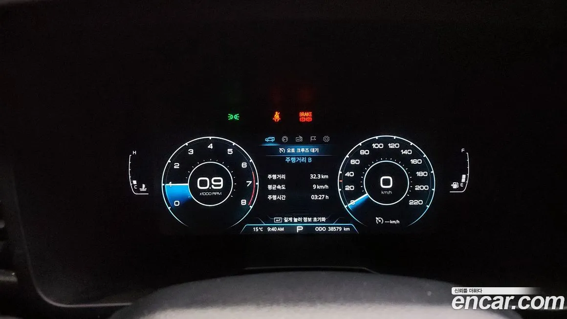 Ssangyong Berry New Tivoli id 2089433 из Кореи 18