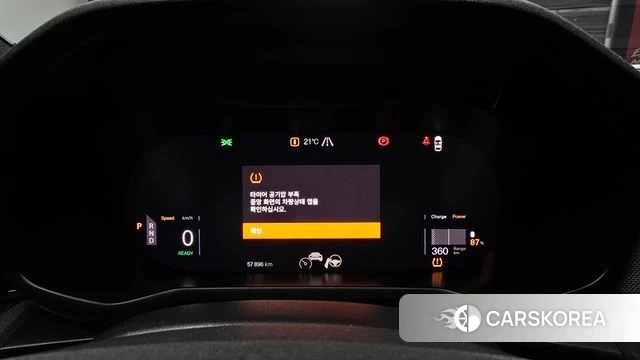 Polestar Polestar 2 id 4292964 из Кореи 18