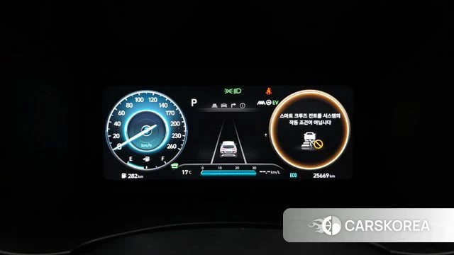 Hyundai The New Kona Hybrid id 3866447 из Кореи 18