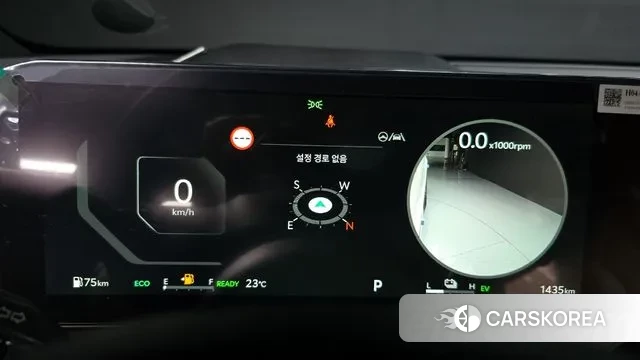 Kia The New Sorento 4th Generation id 3251296 из Кореи 18