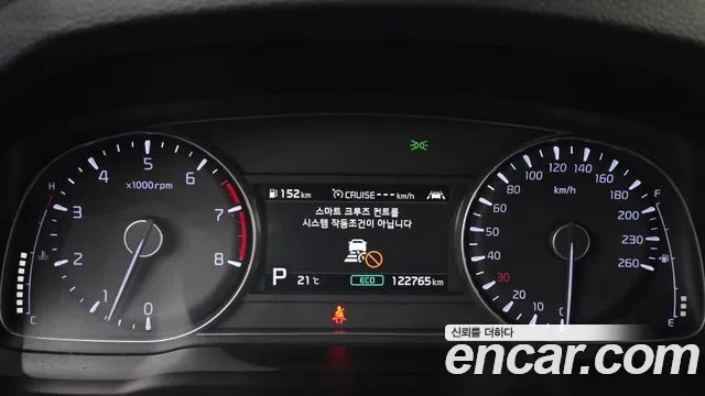 Kia K7 Premier id 2936996 из Кореи 18