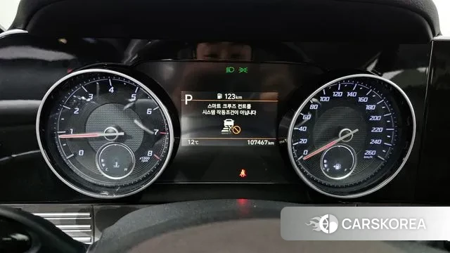 Hyundai The New Grandeur IG id 3454524 из Кореи 18