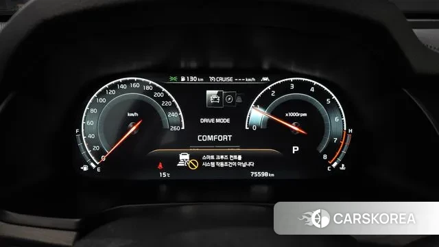 Kia K7 Premier id 3484606 из Кореи 18