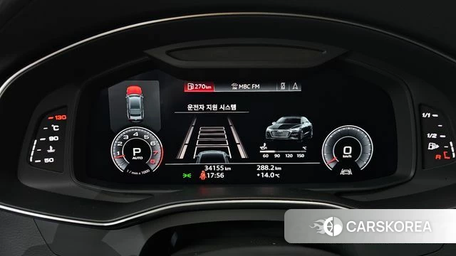 Audi A7 (4K) id 3807576 из Кореи 18