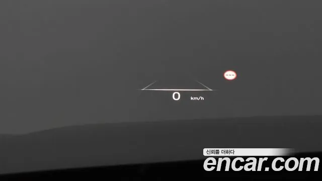 Hyundai The New Palisade id 2680825 из Кореи 18