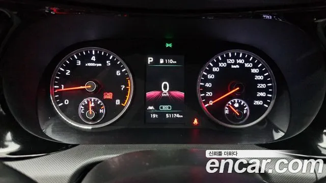 Kia K5 3rd generation id 2633833 из Кореи 18