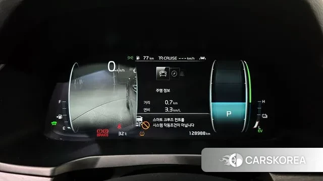 Kia K7 Premier Hybrid id 2999881 из Кореи 18