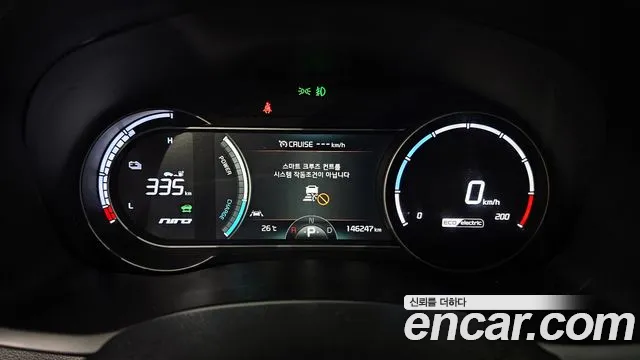 Kia Niro EV id 2797963 из Кореи 18