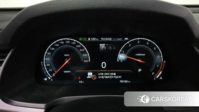 Kia K7 Premier id 3866998 из Кореи 18