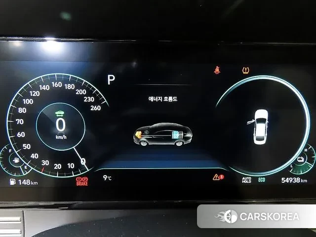 Hyundai The New Grandeur IG Hybrid id 3757478 из Кореи 18