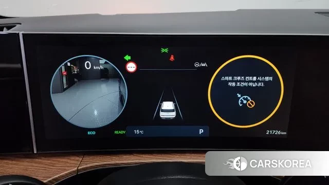 Hyundai Santa Fe (MX5) id 3305321 из Кореи 18