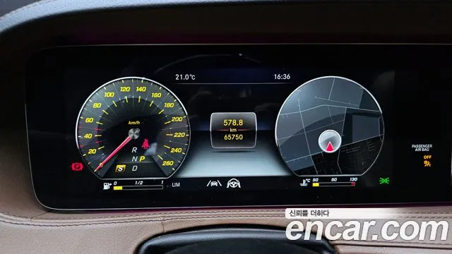 Mercedes-Benz S-Class W222 id 2693893 из Кореи 18