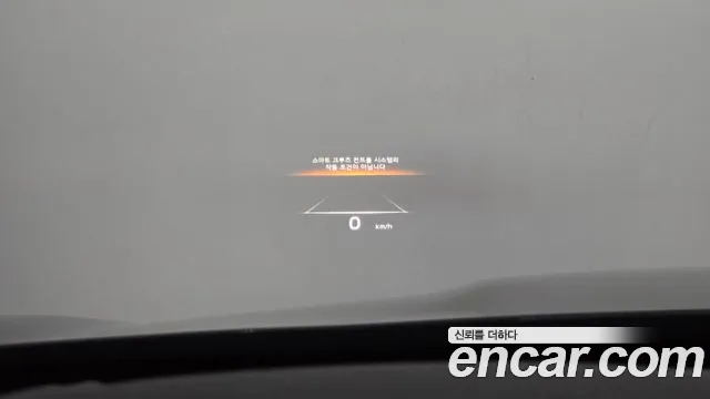 Kia The New K9 2nd generation id 2693760 из Кореи 18