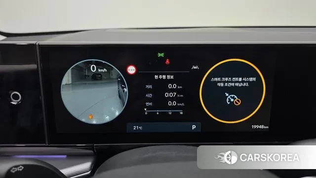 Hyundai Grandeur (GN7) id 3217902 из Кореи 18