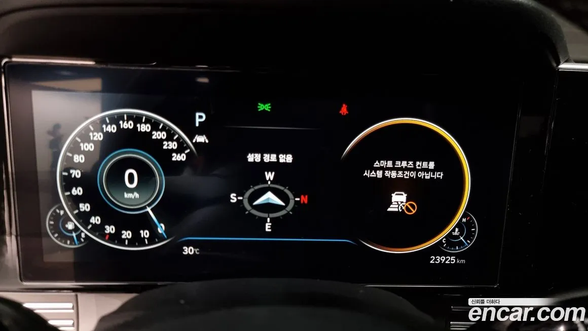 Hyundai The New Grandeur IG id 1891809 из Кореи 18