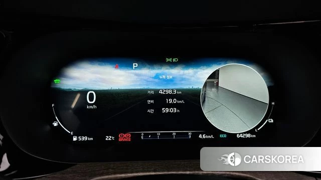 Kia K5 Hybrid 3rd Generation id 4355517 из Кореи 29