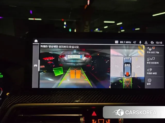 BMW X4 (G02) id 3300166 из Кореи 8