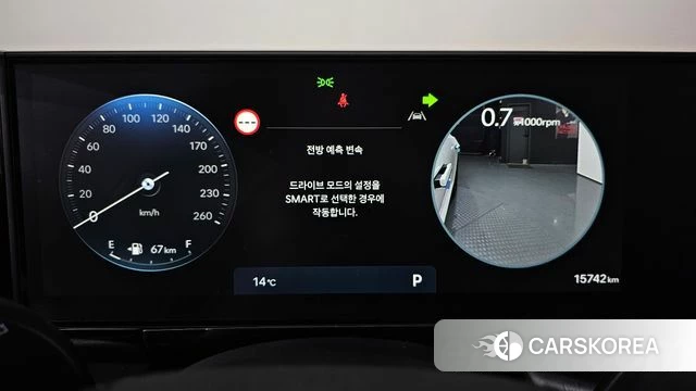 Hyundai Grandeur (GN7) id 4185753 из Кореи 38