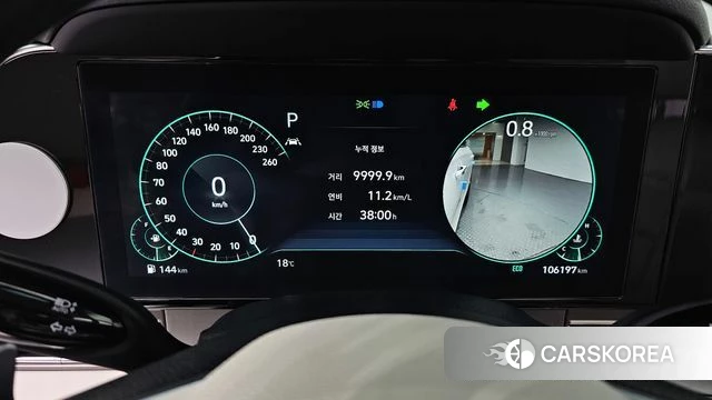 Hyundai The New Grandeur IG id 4195581 из Кореи 18