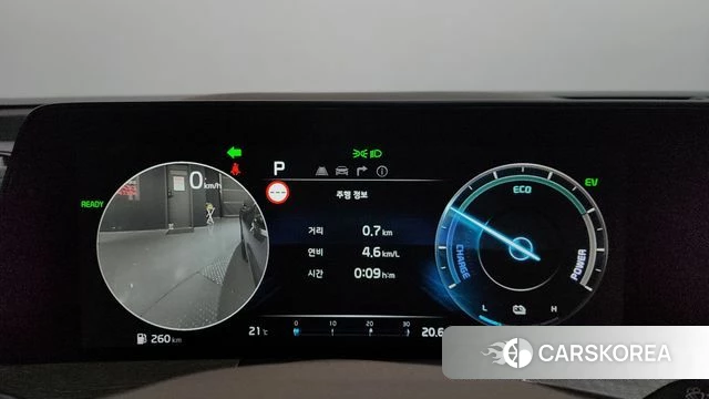 Kia K8 Hybrid id 3934089 из Кореи 18