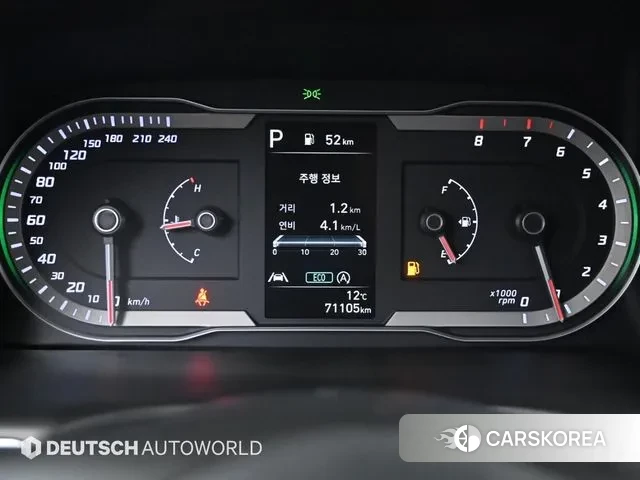 Hyundai Tucson (NX4) id 3338856 из Кореи 18