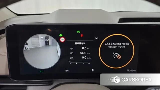 Kia The New Carnival 4th Generation id 3538976 из Кореи 18