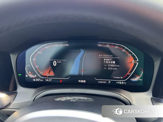 BMW 4 series id 4271615 из Китая 30