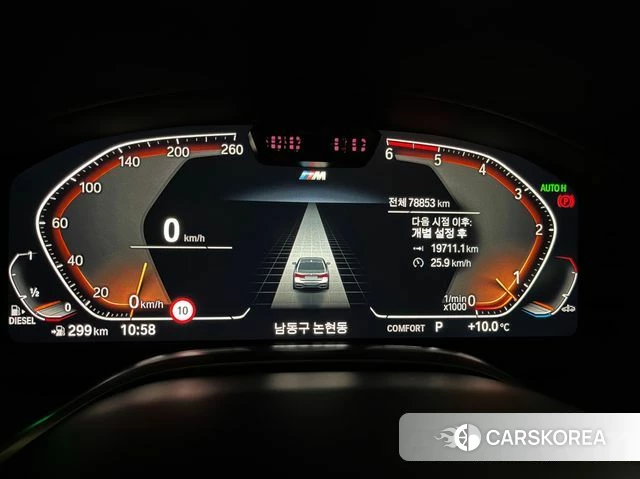 BMW 7 Series (G11) id 3813635 из Кореи 18