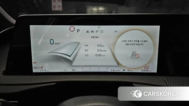 Kia EV6 id 3191165 из Кореи 18