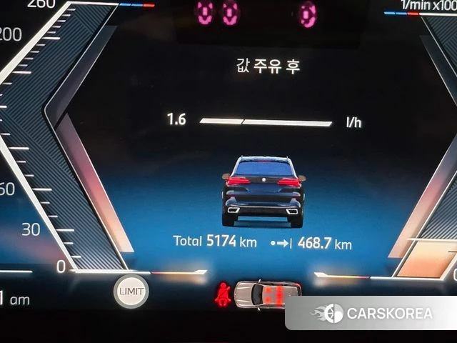 BMW X5 (G05) id 4177427 из Кореи 18