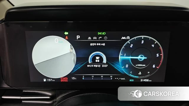 Kia Carnival 4th generation id 3871138 из Кореи 18