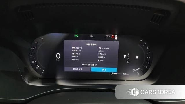 Volvo XC60 second Generation id 4571594 из Кореи 33