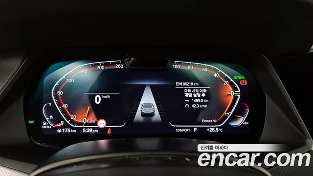 BMW X6 (G06) id 2920268 из Кореи 18