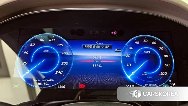 Mercedes-Benz EQS V297 id 3963937 из Кореи 18