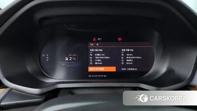 Polestar Polestar 2 id 3534332 из Кореи 18