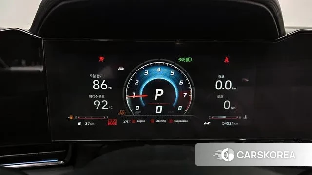 Hyundai Avante (CN7) id 2931268 из Кореи 18