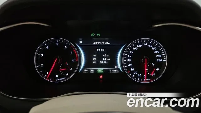 Genesis G70 id 2892222 из Кореи 18
