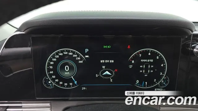 Hyundai The New Grandeur IG id 2956039 из Кореи 18