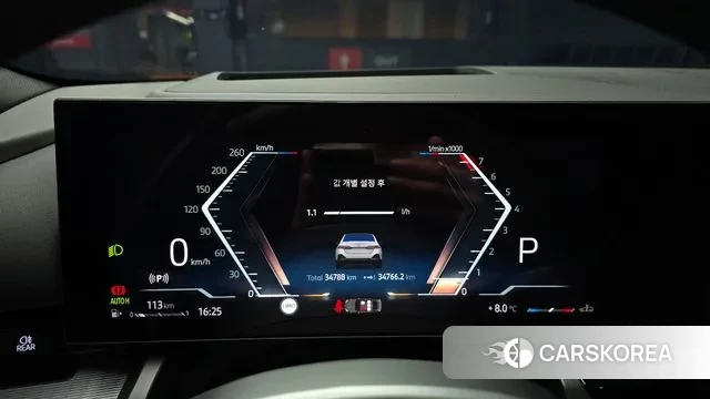 BMW 5 Series (G60) id 3670198 из Кореи 18