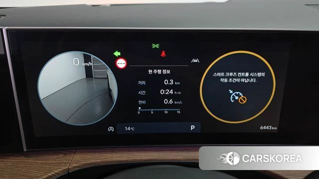 Hyundai Santa Fe (MX5) id 3890957 из Кореи 18