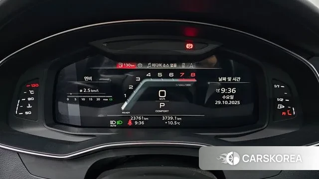 Audi A7 (4K) id 3299769 из Кореи 18