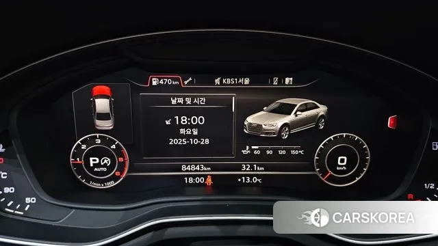 Audi A4 (B9) id 3297576 из Кореи 18