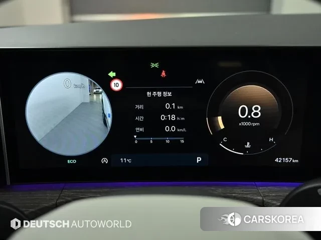 Hyundai Santa Fe (MX5) id 3472135 из Кореи 18