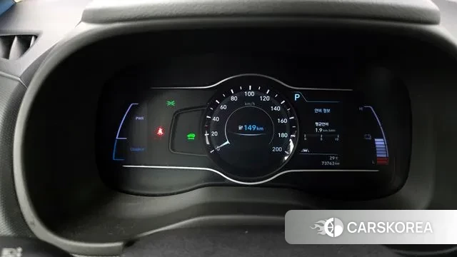 Hyundai Kona Electric id 2961695 из Кореи 18