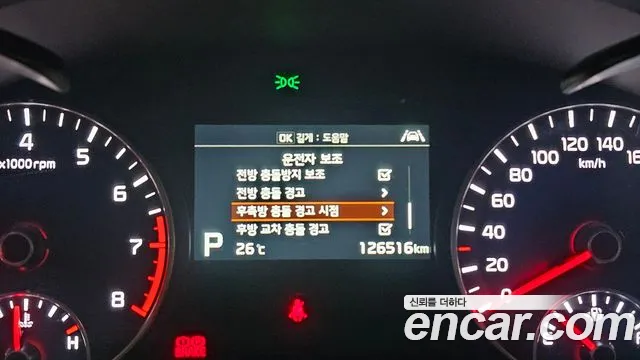 Kia The New K5 2nd generation id 2798132 из Кореи 18