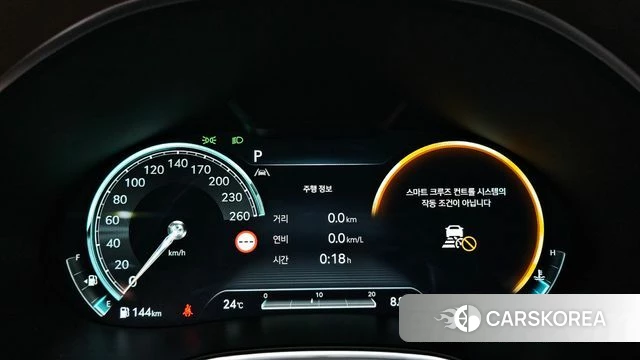 Genesis G80 (RG3) id 4591522 из Кореи 32